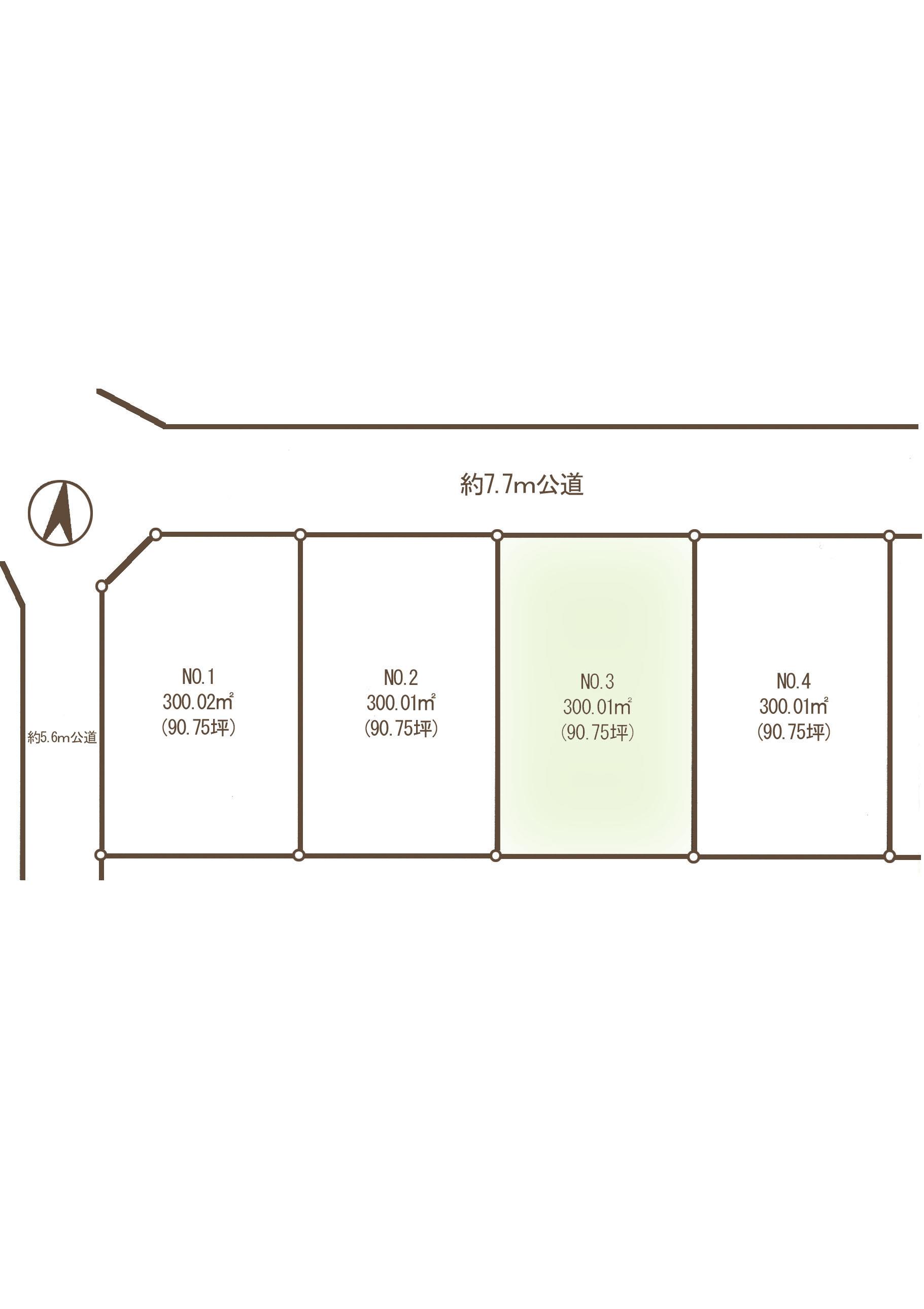 区画図-敷地面積９０坪以上！