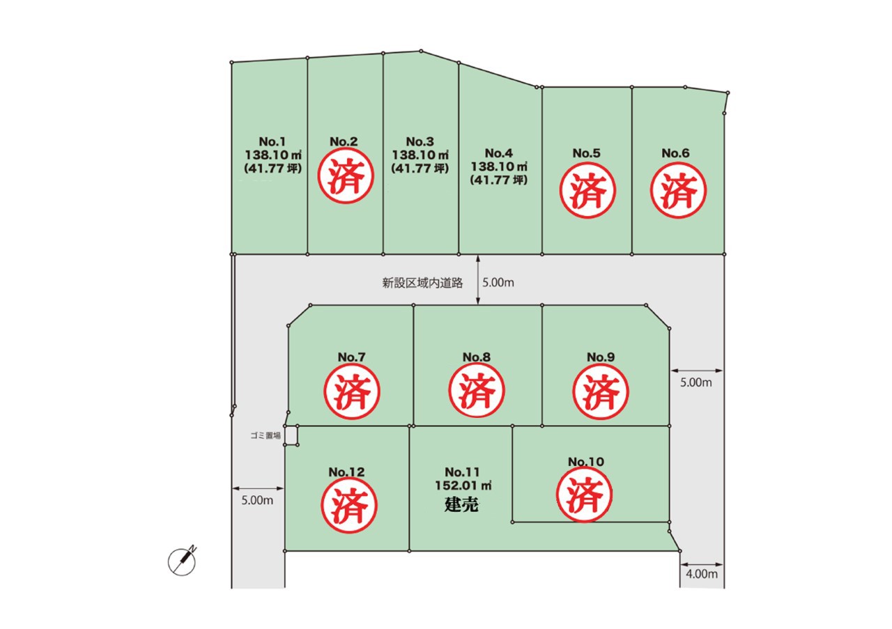 全体区画図-全12区画：全区画敷地ひろびろ40坪以上ございます。ゆとりあるお住まいを建ててみませんか＾＾