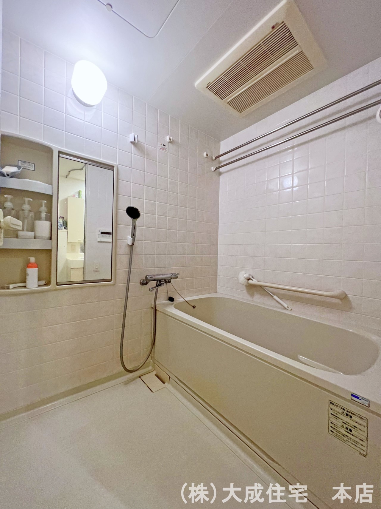 浴室-雨の日のお洗濯に嬉しい浴室暖房換気乾燥機付き＾＾　現地写真2023.8.5撮影