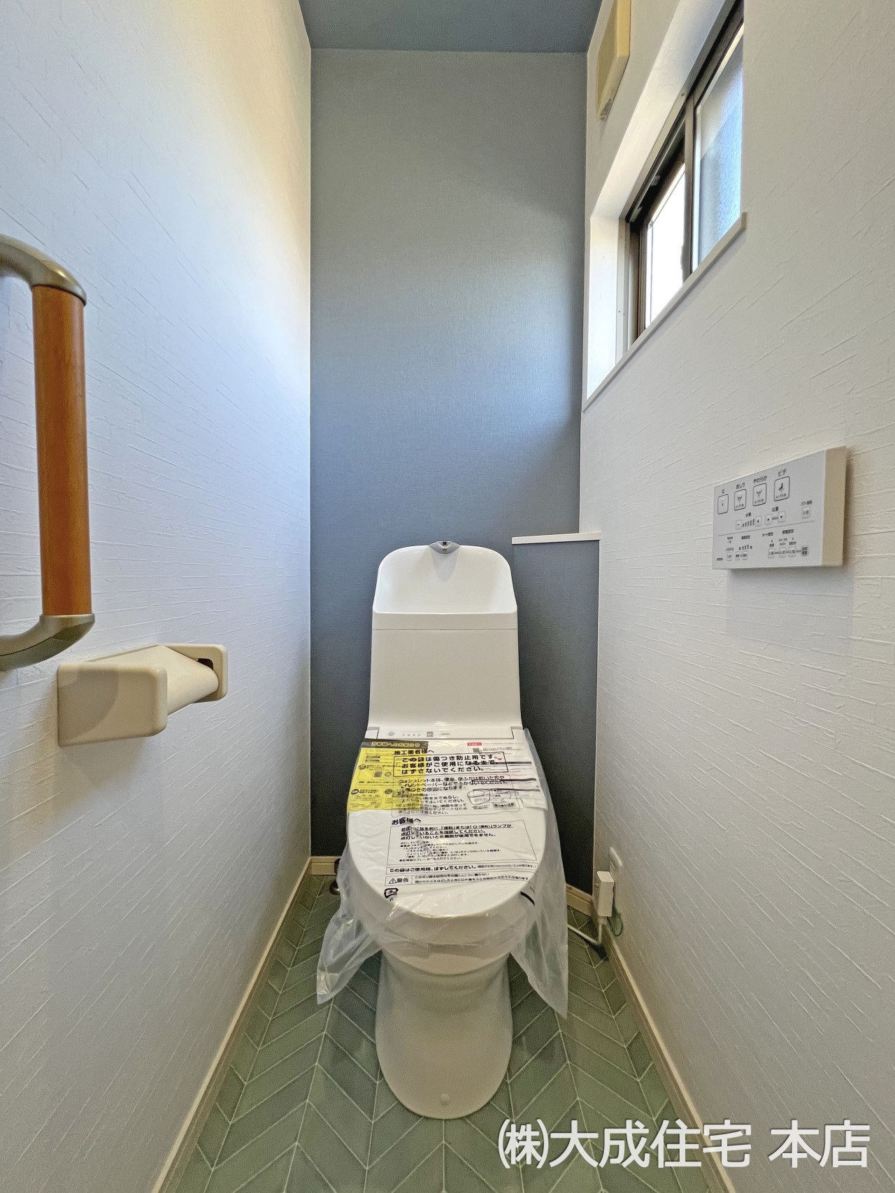 トイレ-現地写真2025.3.10撮影