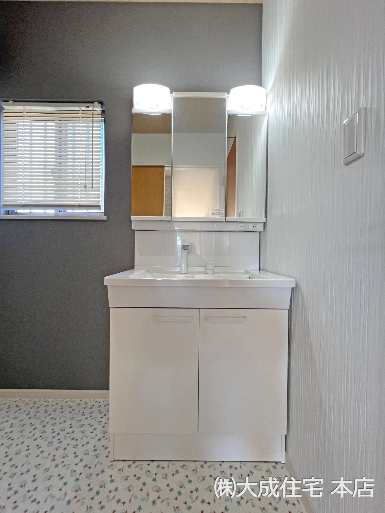 洗面台・洗面所-毎日の身支度を整える洗面所 現地写真2025.3.10撮影