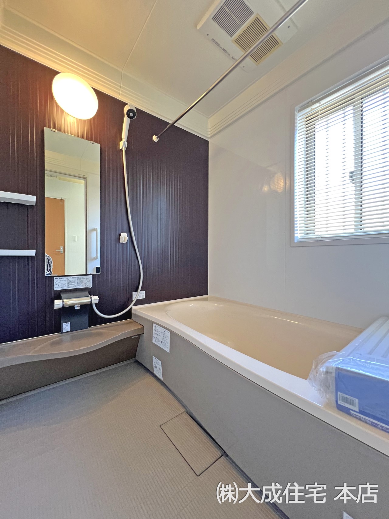 浴室-日々の疲れを癒すバスルーム 現地写真2025.3.10撮影