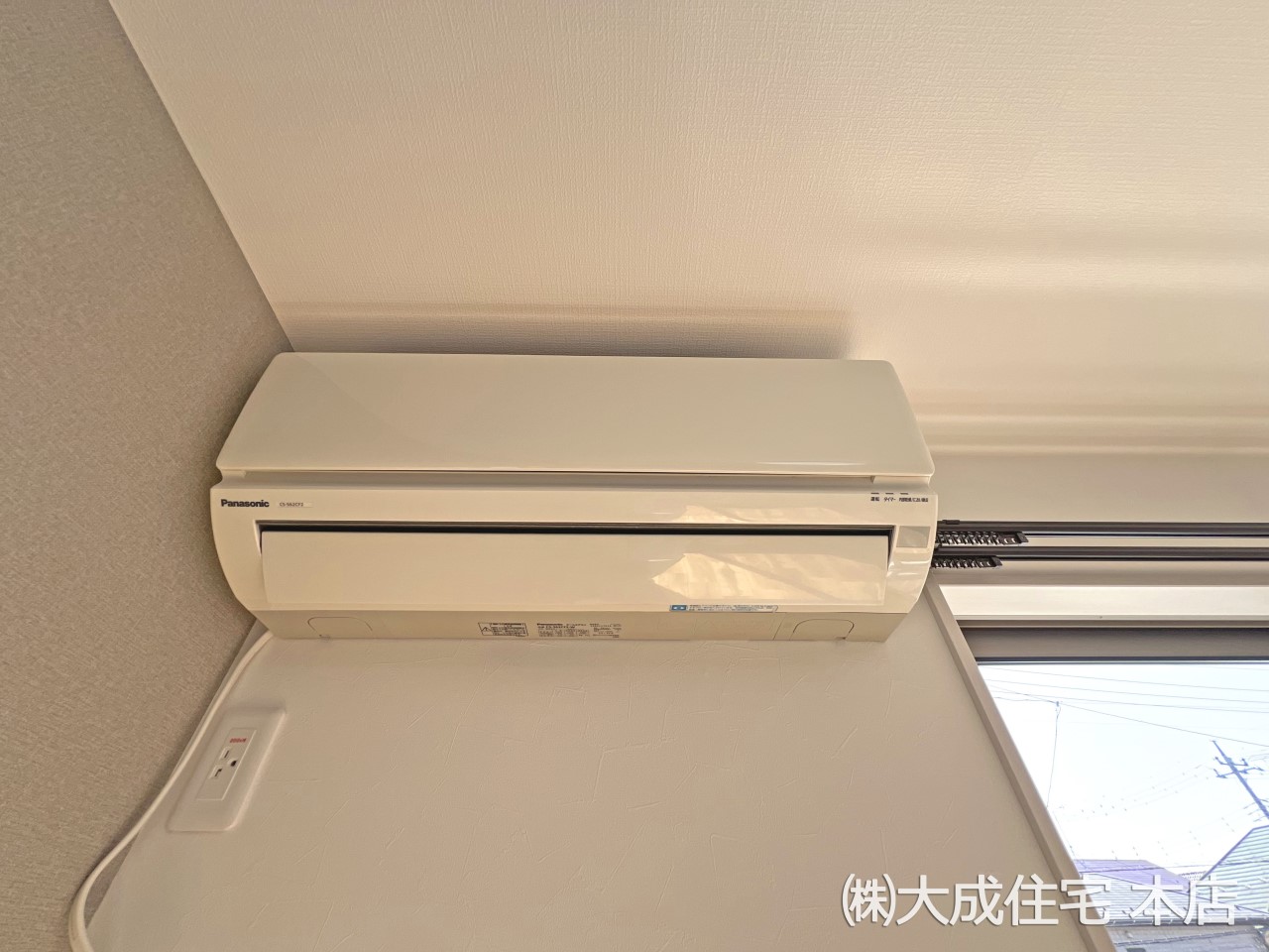 冷暖房・空調設備(エアコン)-エアコン 現地写真2025.3.10撮影