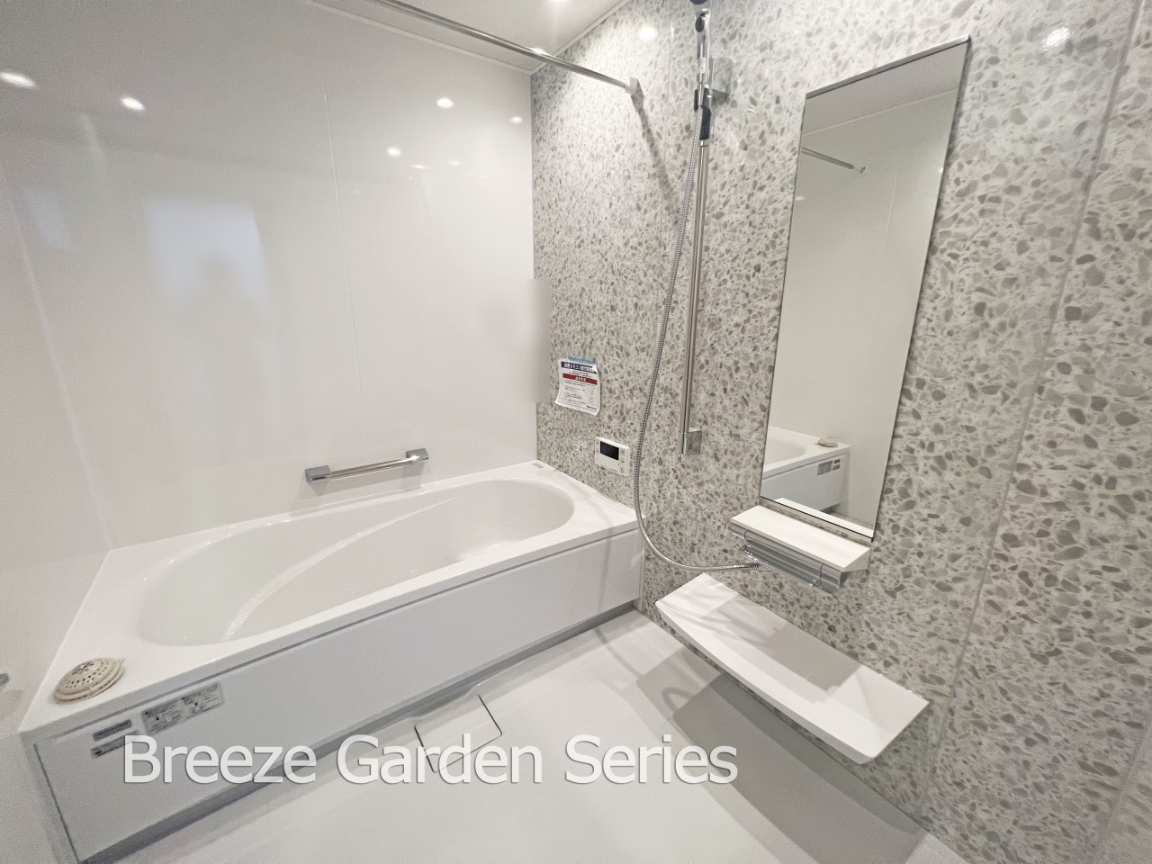 建物プラン例(内観)-TAISEIこだわりの参考プラン:テラゾー柄のアクセントパネルがおしゃれなバスルーム