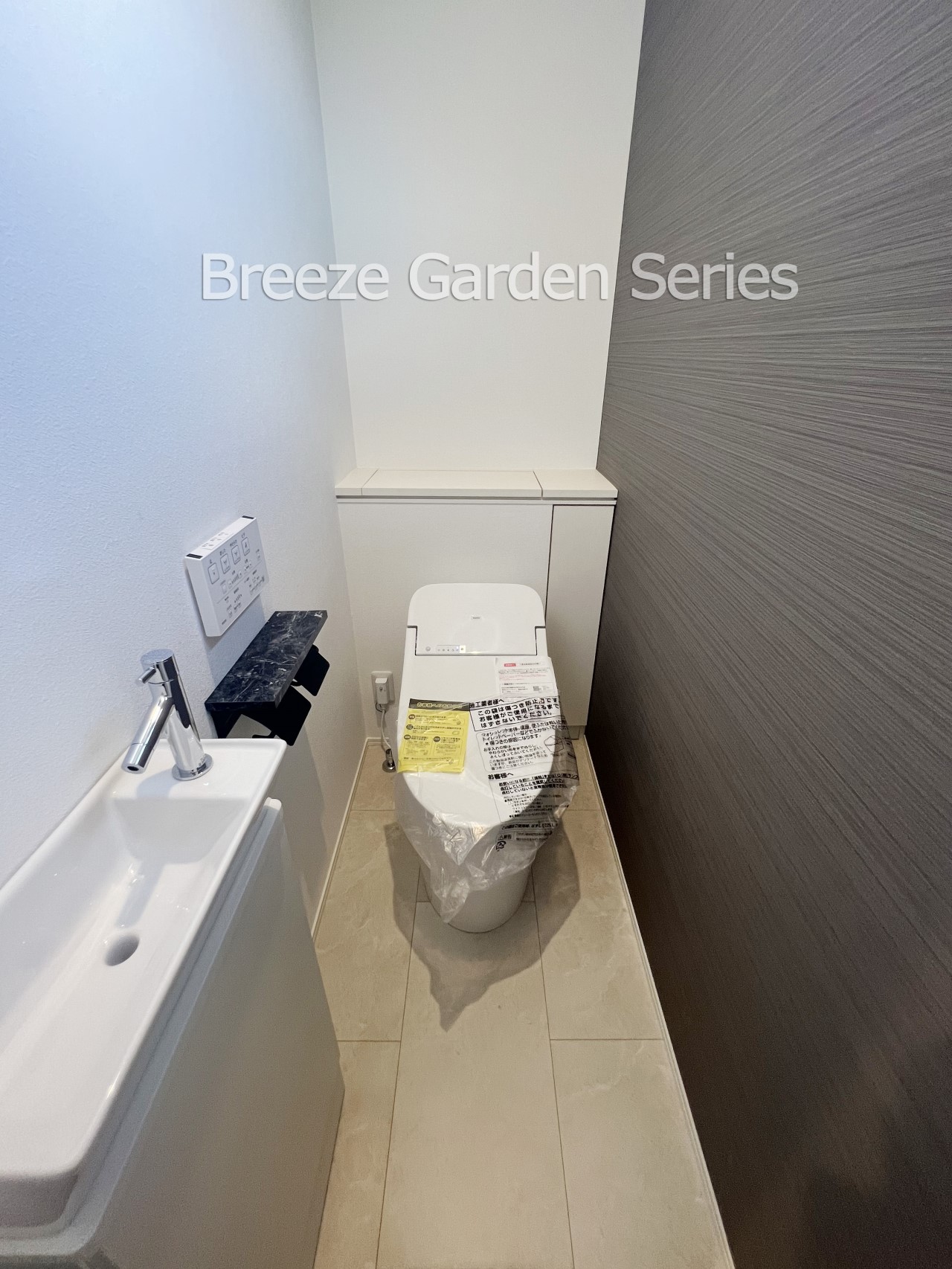 建物プラン例(内観)-TAISEIこだわりの参考プラン:手を洗うときに水がはねにくい独立型手洗い器付きトイレ