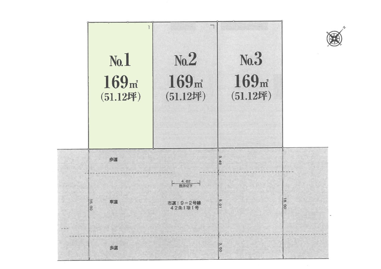 区画図-1区画:カースペース3台分あり!(車種による)