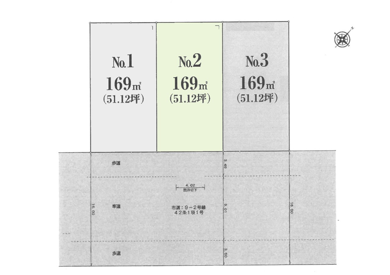 区画図-2区画：カースペース3台分あり！（車種による）