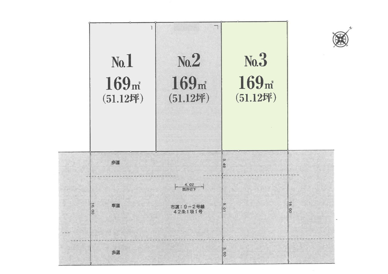 区画図-3区画：カースペース3台分あり！（車種による