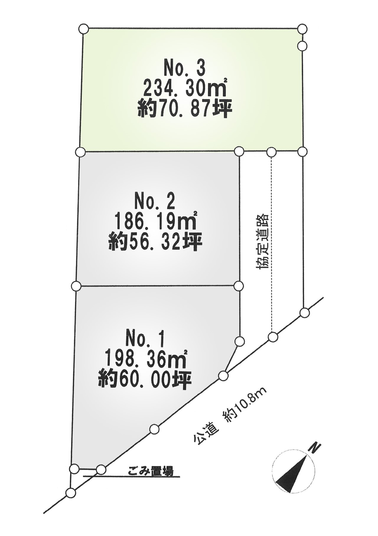 土地】BGseries 川越市今福「敷地56坪以上！多彩なプランが可能な広