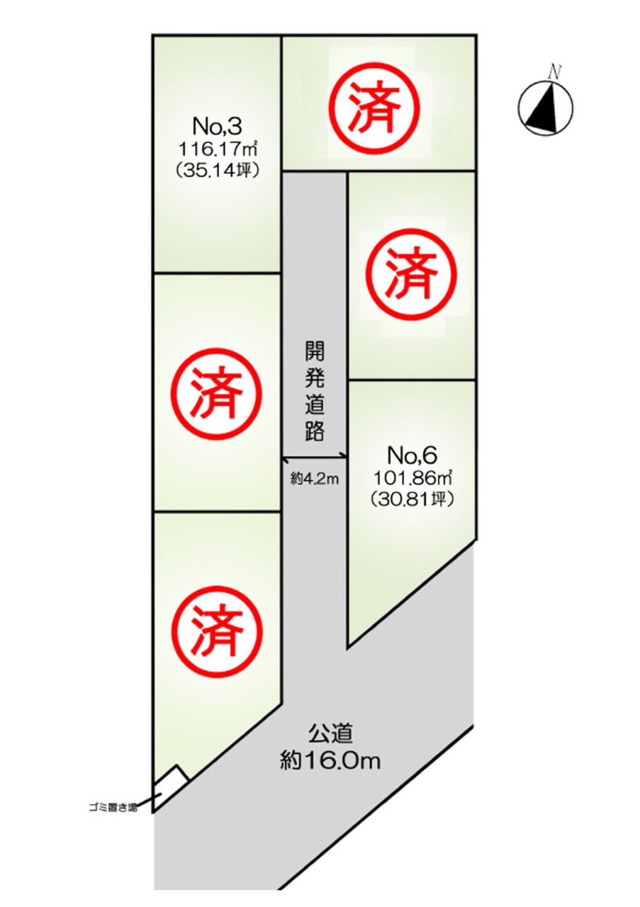 全体区画図-全６区画：商業施設が徒歩圏内に充実した、便利な立地！