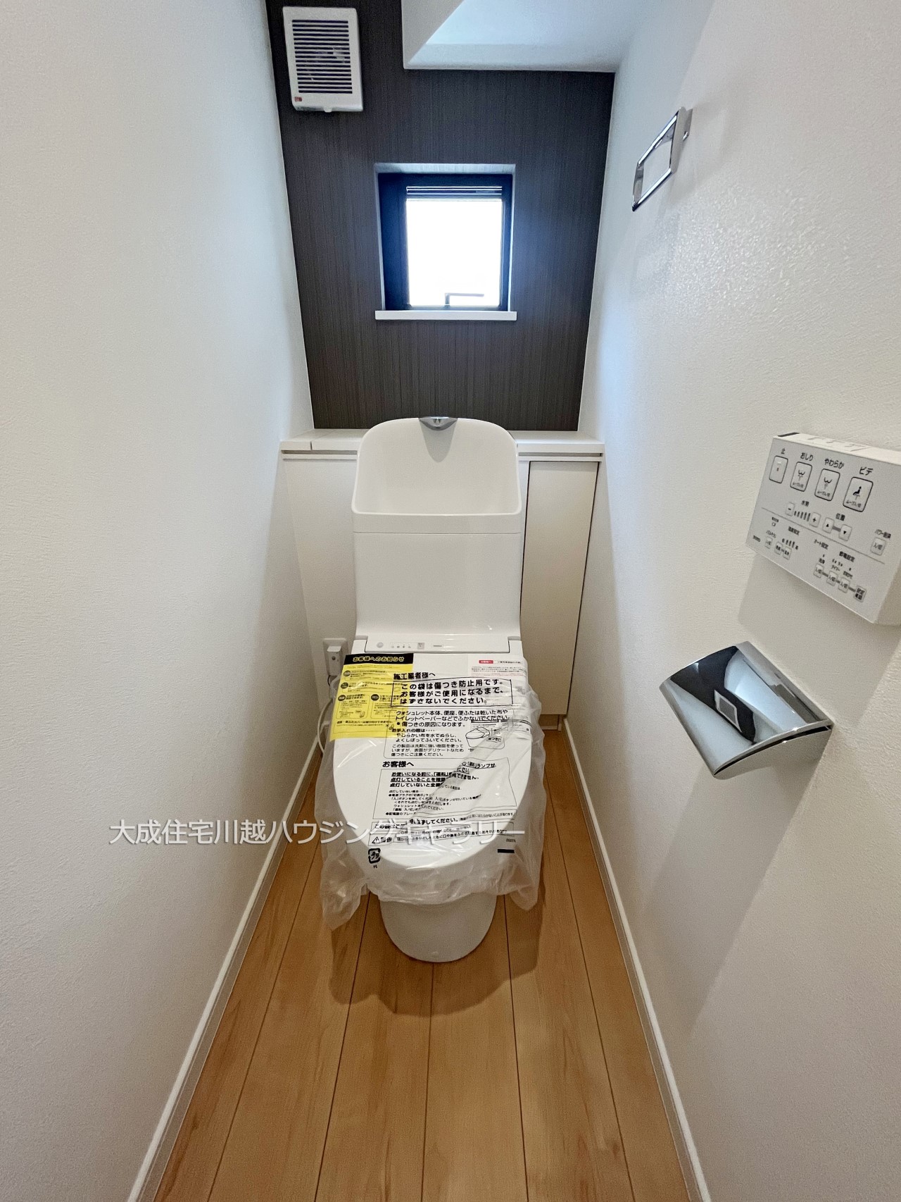 収納-1階と2階にお手洗いございます。 現地写真2024.8.5撮影