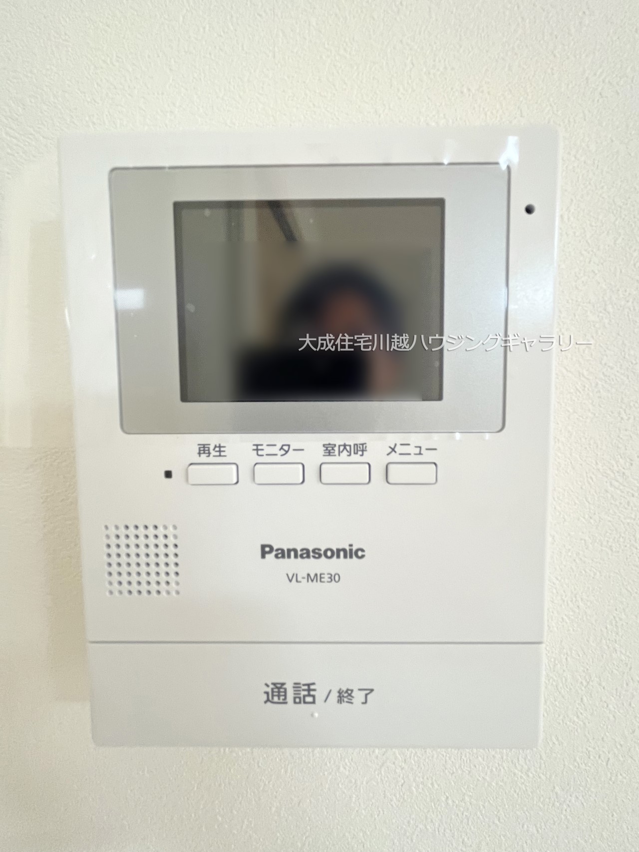 TVモニター付きインターフォン-来客の顔が一目で分かります^^ 現地写真2024.8.5撮影