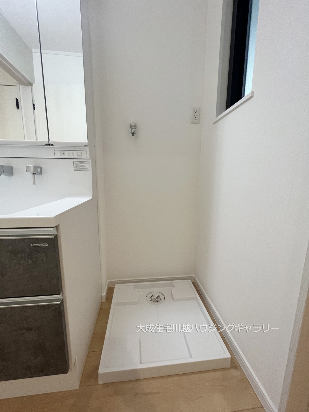 ランドリースペース-洗濯機置き場 現地写真2024.8.5撮影
