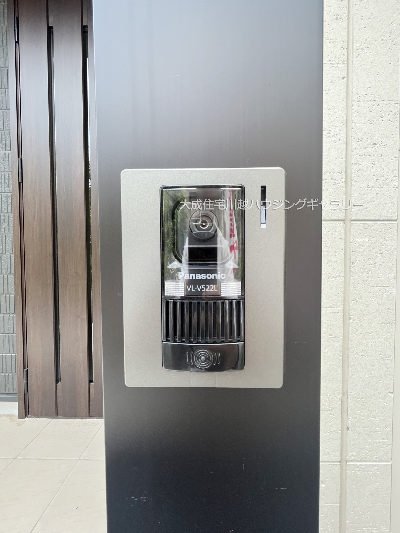 防犯設備(TVモニター付きインターホン)-現地写真2024.8.5撮影