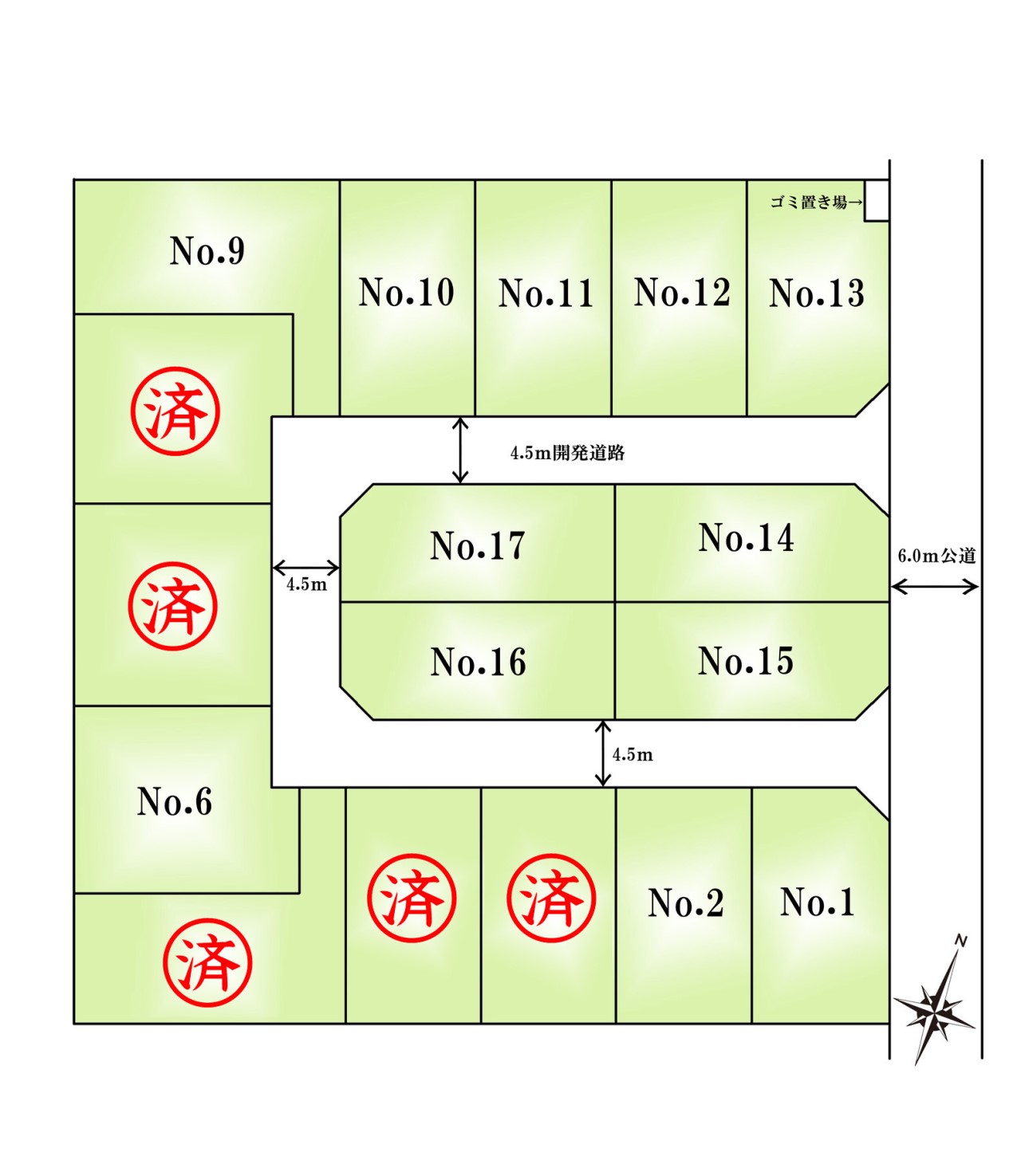 全体区画図-全17区画：敷地を無駄なく活用できる、整った区画。