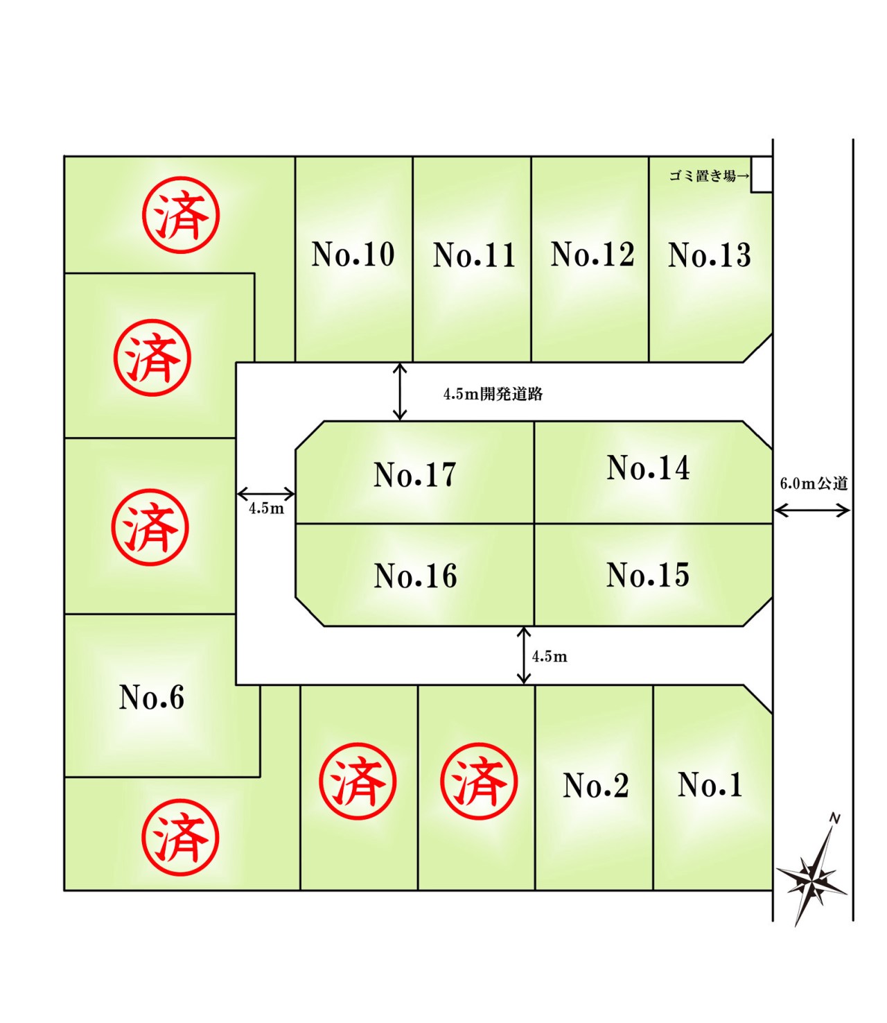 全体区画図-全17区画：敷地を無駄なく活用できる整った区画。