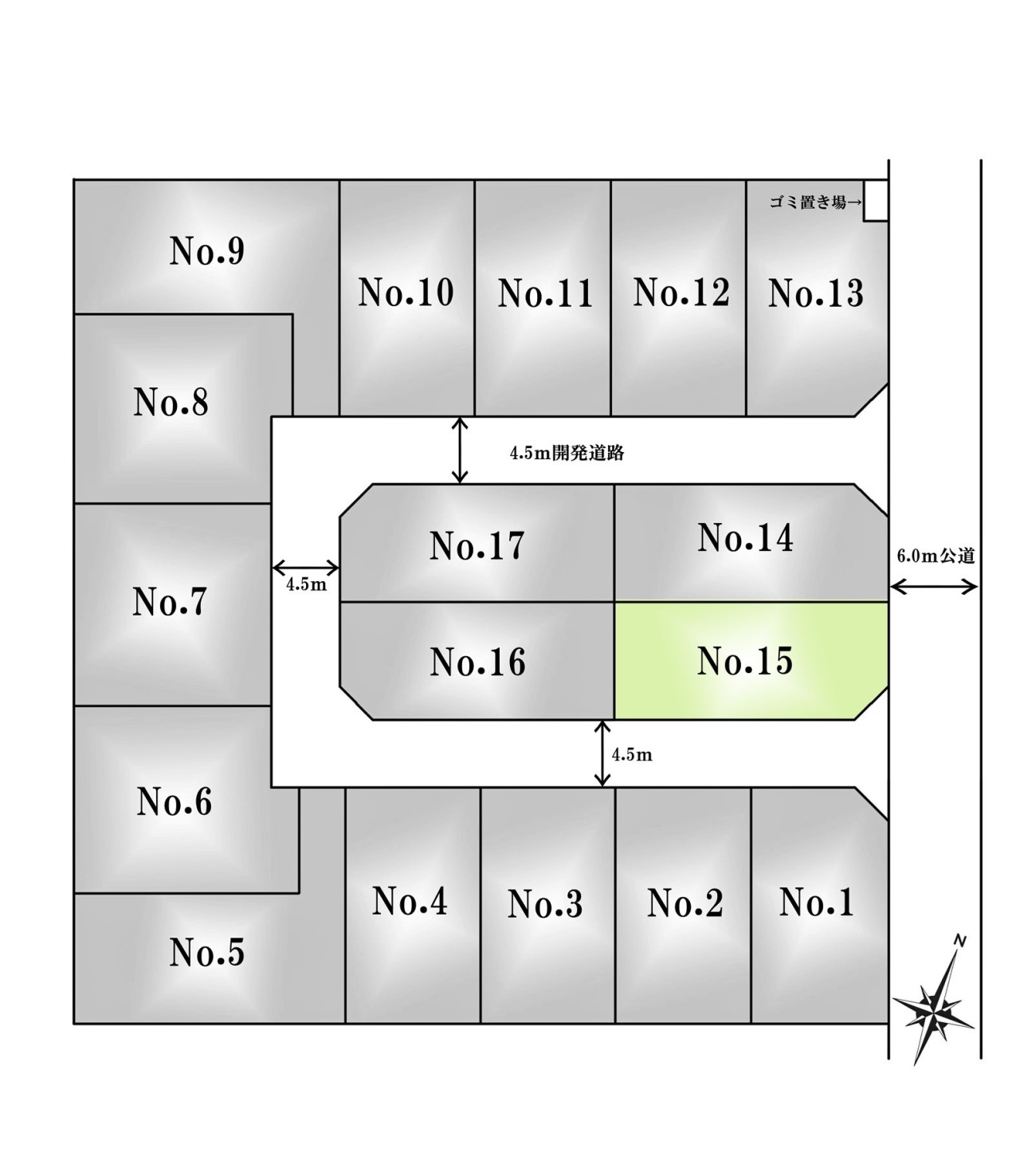区画図-15区画：角地。２面を道路に面している為、解放感のある区画です。