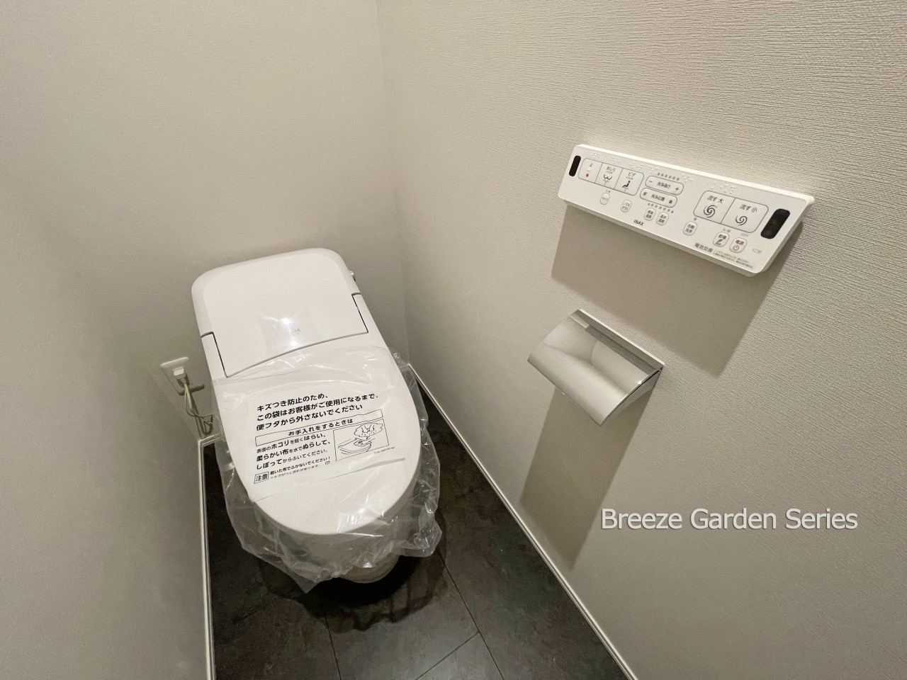 建物プラン例(内観)-建築プラン例:トイレ