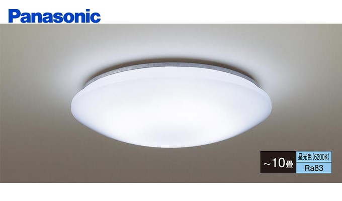 その他建物プラン例-Panasonic製。単色・連続調光タイプ。飽きのこないすっきりフォルムでどんなお部屋にもフィット。ダイレクトリモコン付きです。