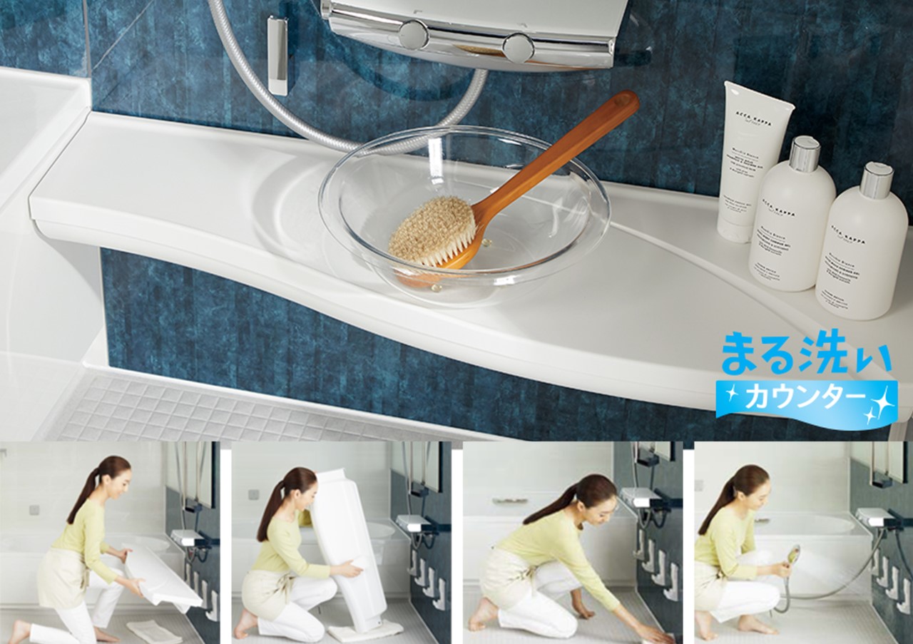 発電・温水設備(まる洗いカウンター)-たっぷり置けて裏まで綺麗な丸洗いカウンター！幅いっぱいのワイドタイプ（その他の商品もご案内可能です）