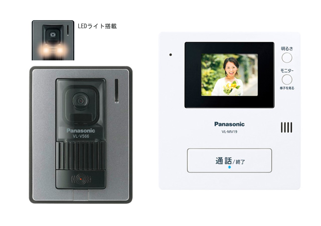 防犯設備(ＴＶモニター付きインターホン)-約3.5型のモニター付きインターホン。夜間でも訪問者がわかりやすいＬＥＤライト搭載