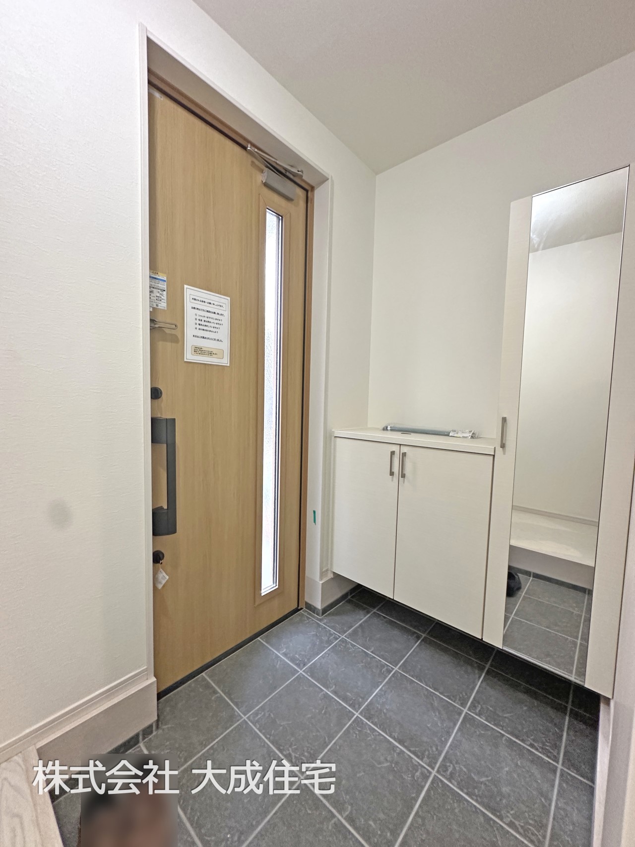 玄関-玄関 現地写真2025.10.9撮影