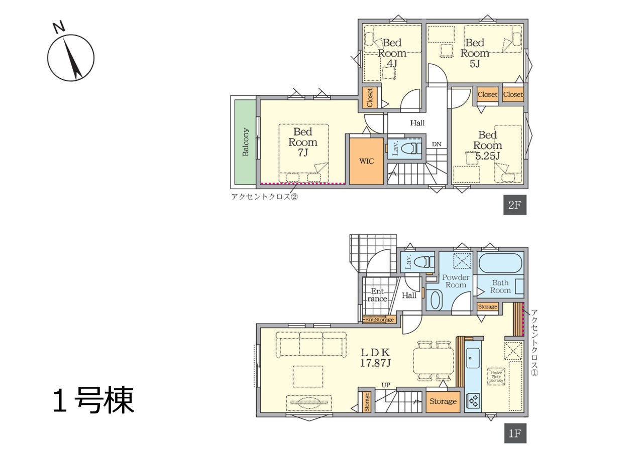 間取-１号棟：ＬＤＫ１７．８帖のゆとりあるリビング！家事動線良好な水回り集中設計です！