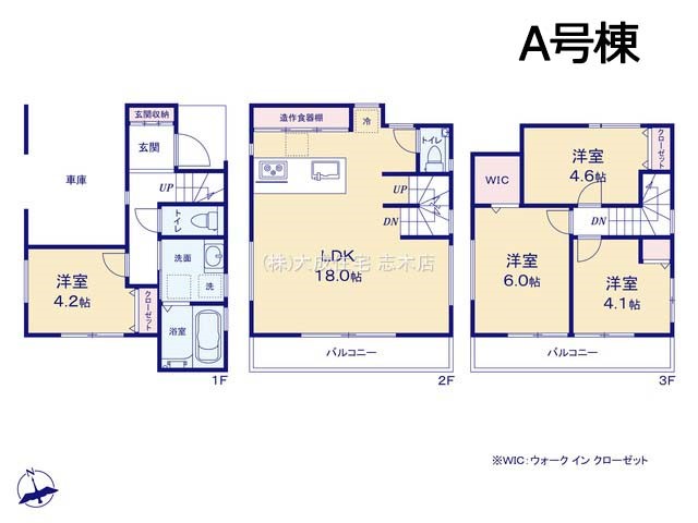 間取-Ａ号棟：ゆとりあるリビング１８帖！対面キッチン・リビング階段でご家族の会話が自然と弾みます！