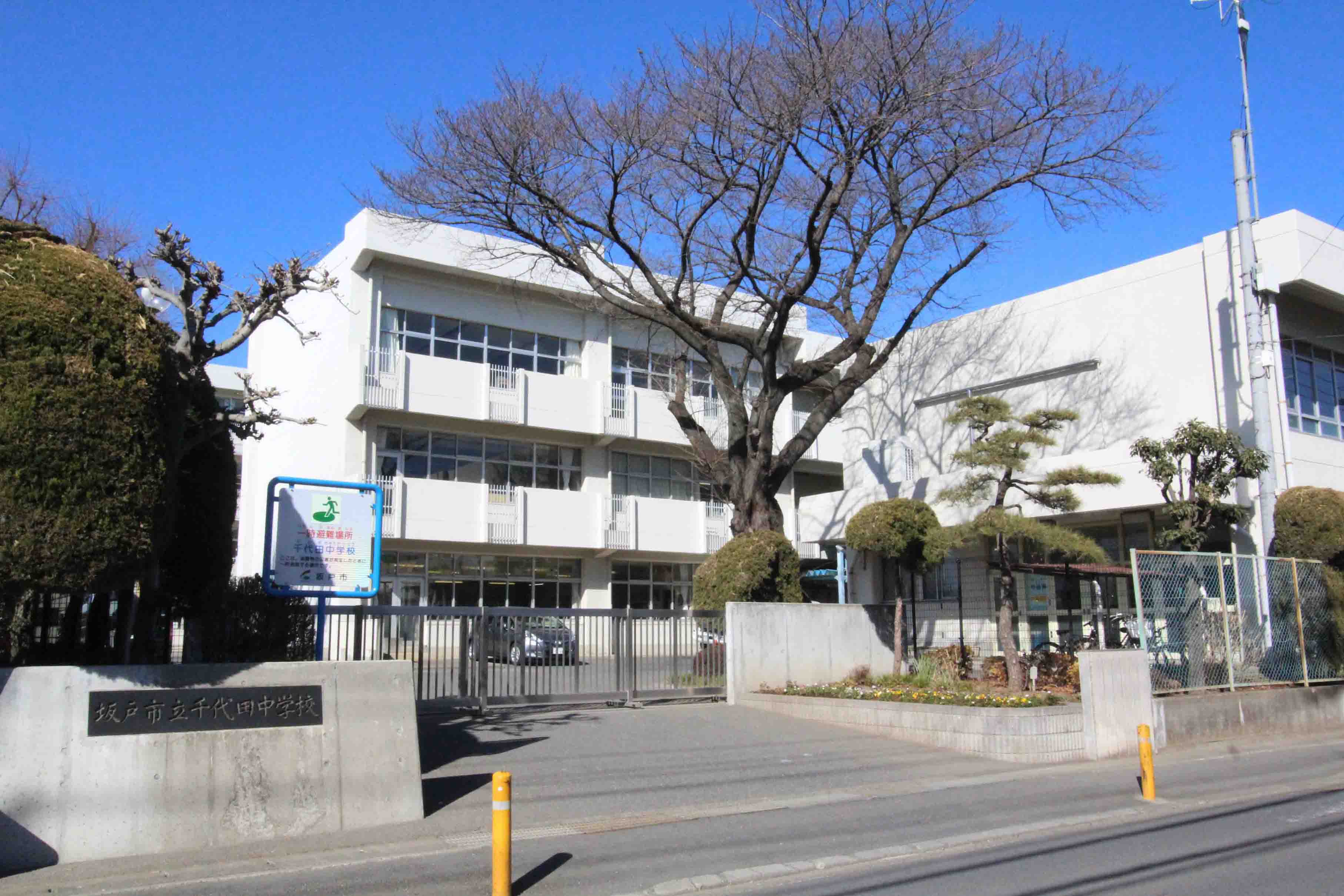 【戸建】BREEZE GARDEN 坂戸市千代田2丁目 ブリーズガーデン