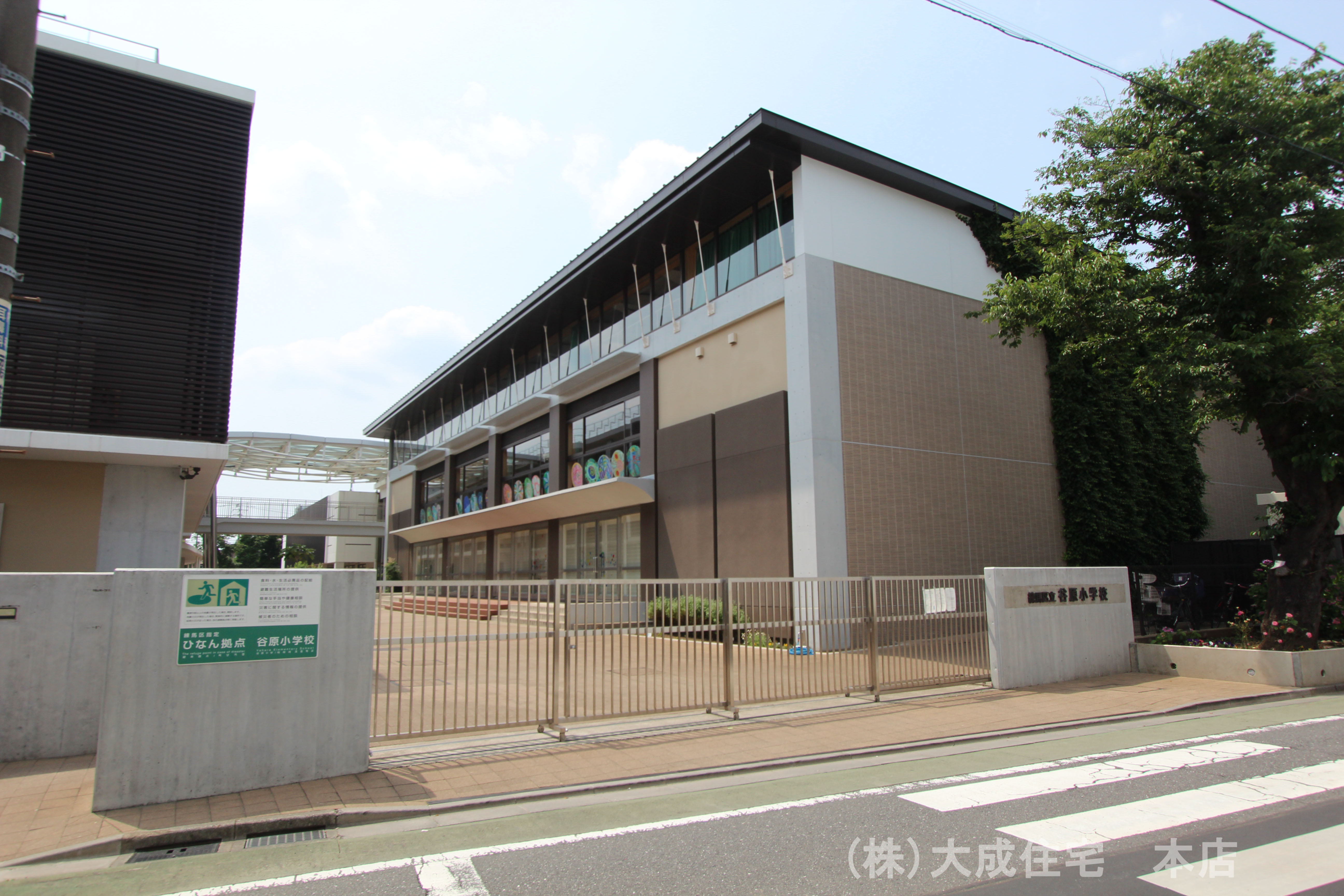 【戸建】BREEZE GARDEN 練馬区谷原2丁目 ブリーズガーデン