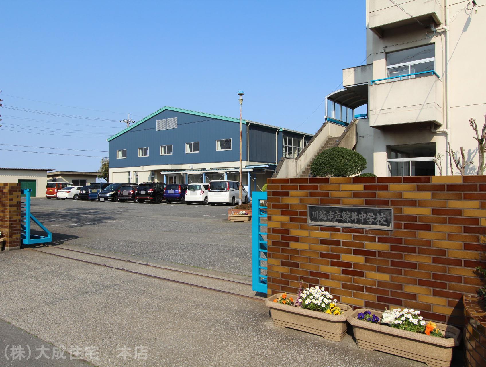 【土地】BREEZE GARDEN 川越市吉田 ブリーズガーデン