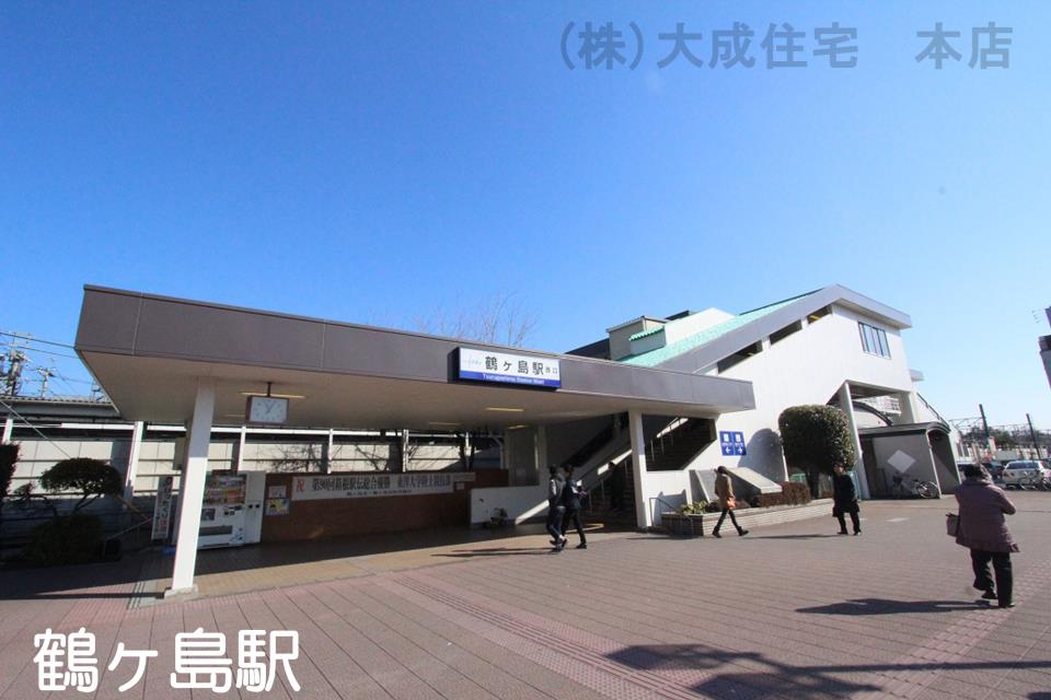 駅(2000m)-東武東上線「鶴ヶ島」駅(徒歩26分 駅近くにスーパーやTSUTAYAなどございます)