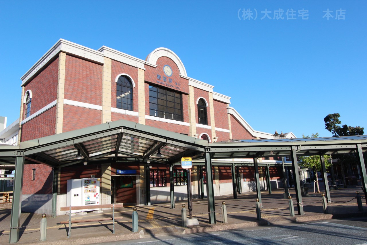 駅(1800m)-東武東上線「若葉」駅(徒歩２３分。映画館も入っている商業施設「ワカバウォーク」まで徒歩１分です＾＾)