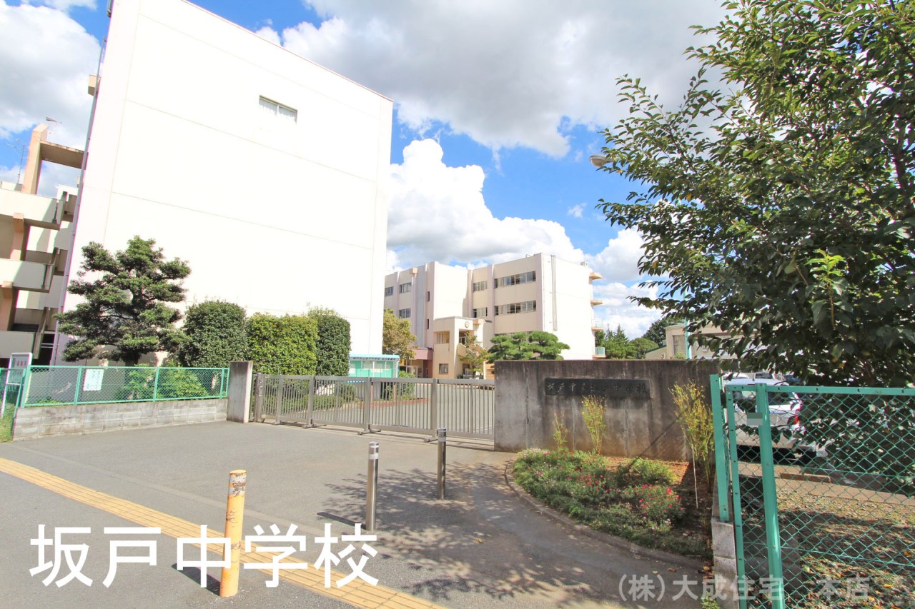 中学校(120m)-坂戸市立千代田中学校(徒歩２分。部活動などで帰りが遅くなっても安心の近さです＾＾)