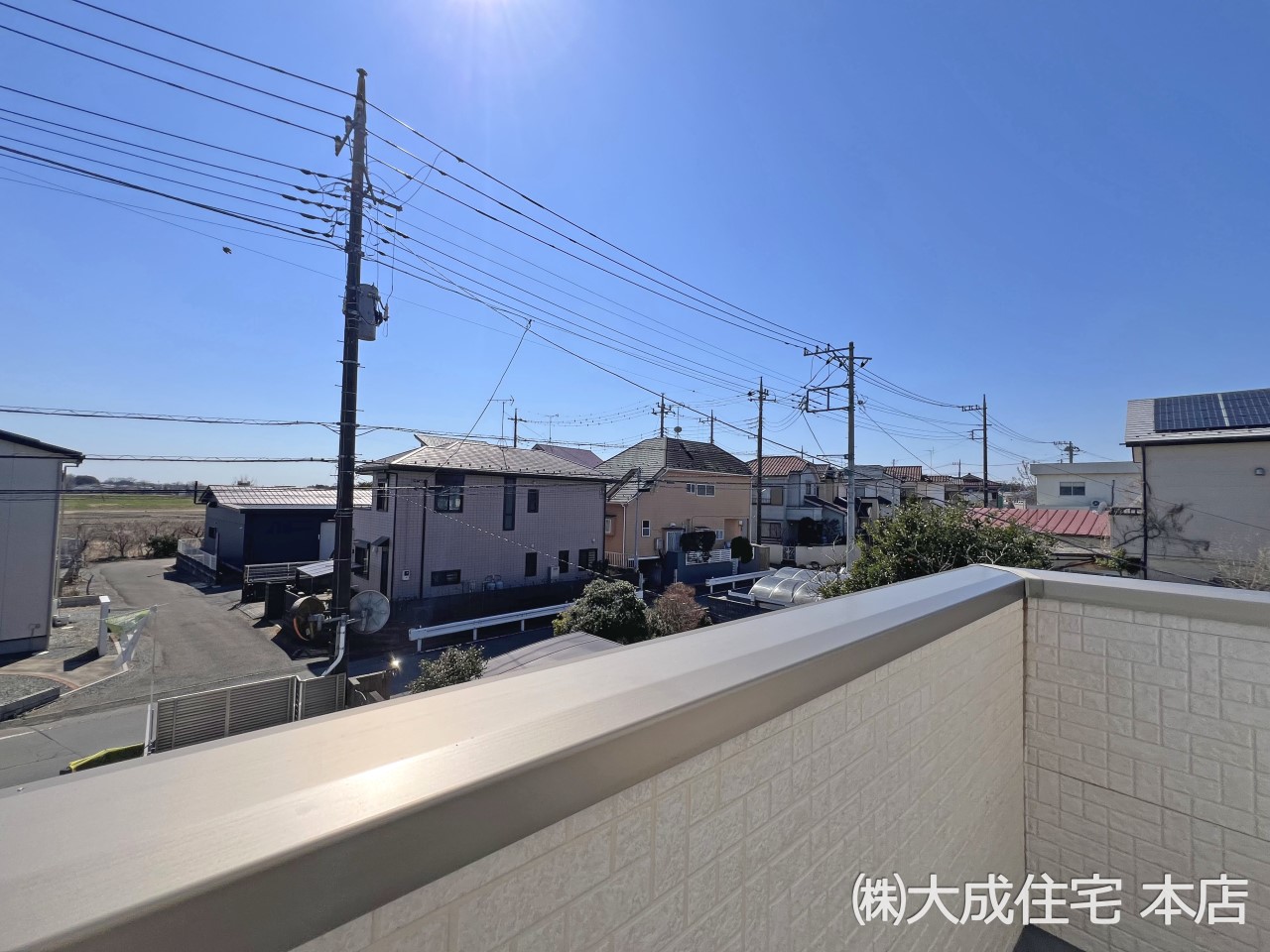 住戸からの眺望写真-現地写真2025.3.10撮影