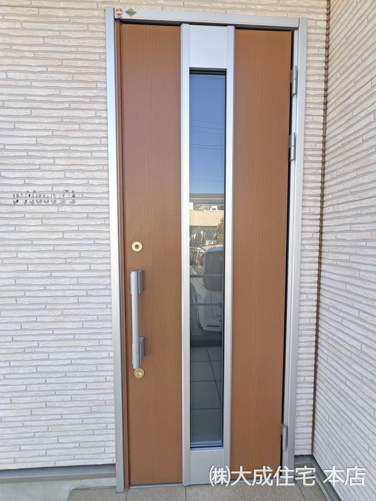 玄関-玄関 現地写真2025.3.10撮影