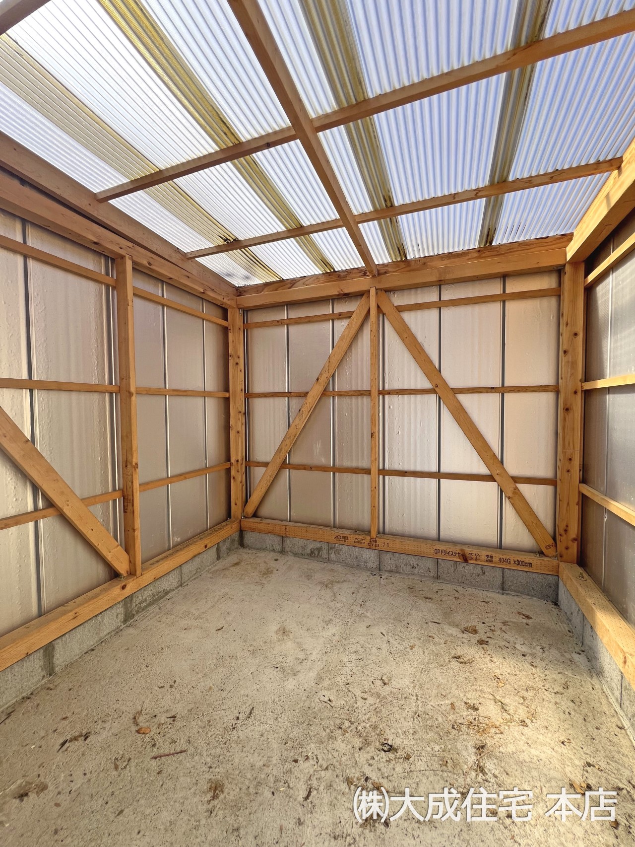 現地外観写真-現地写真2025.3.10撮影