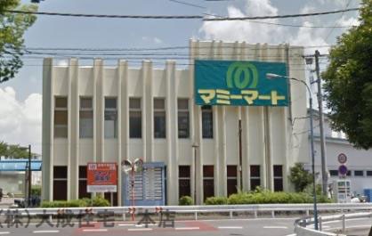 スーパー(1900m)-マミーマート 東坂戸店(徒歩24分 営業時間9:00~21:00)