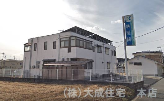病院(350m)-林医院(徒歩5分につき 急な体調不良でも安心です^^ 診察科目:内科 小児科)