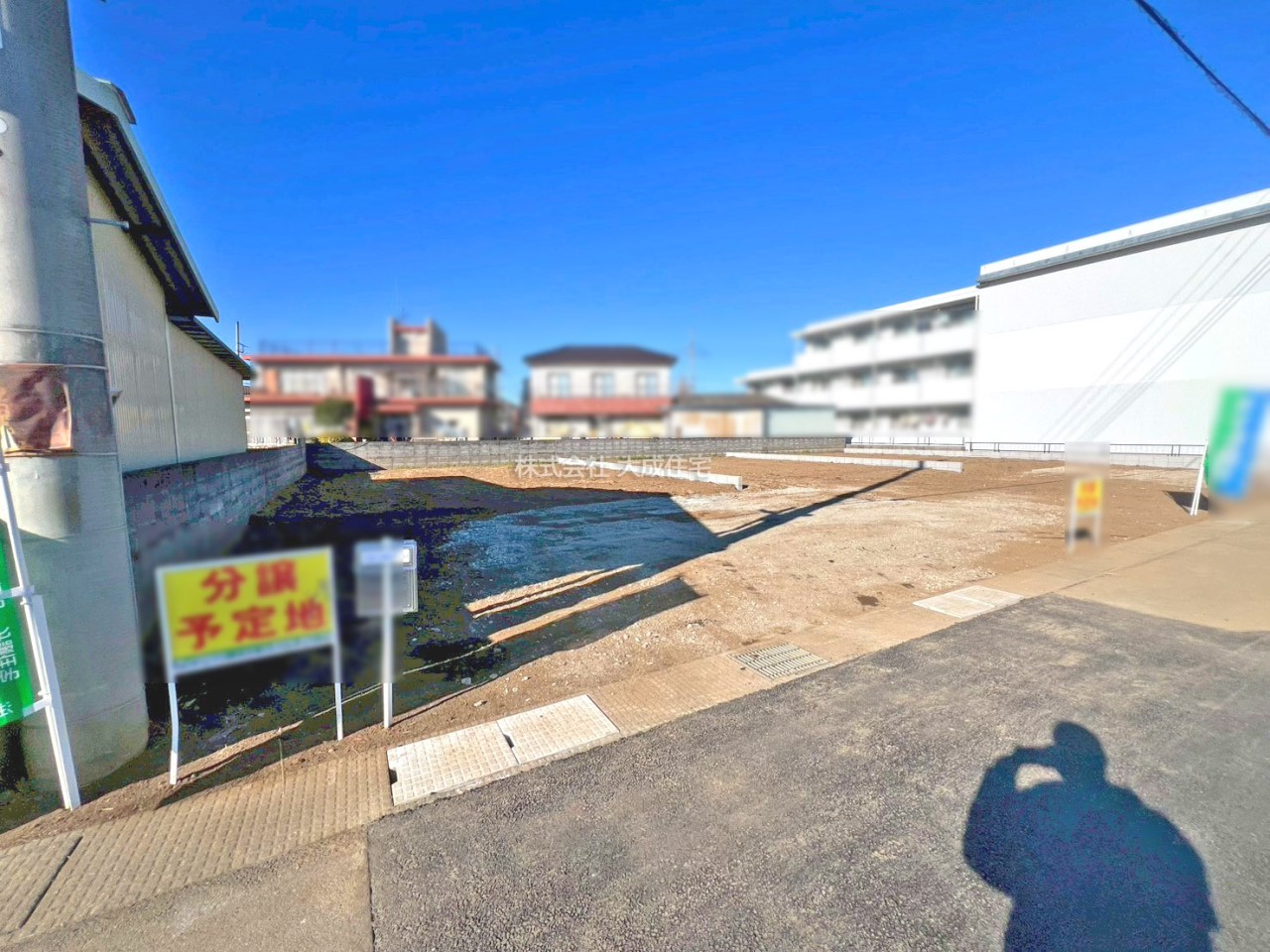 現地外観写真-1号棟:現地写真2026.1.12撮影