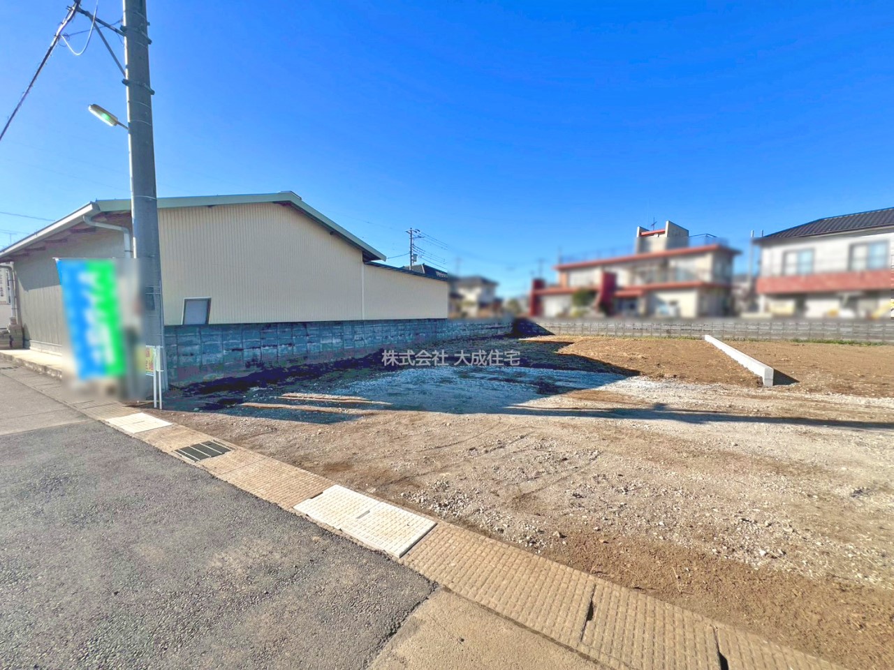 -1号棟:日当たり・風通し良好です! 現地写真2026.1.12撮影