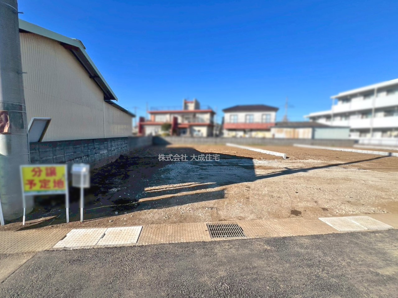 現地外観写真-1号棟:現地写真2026.1.12撮影