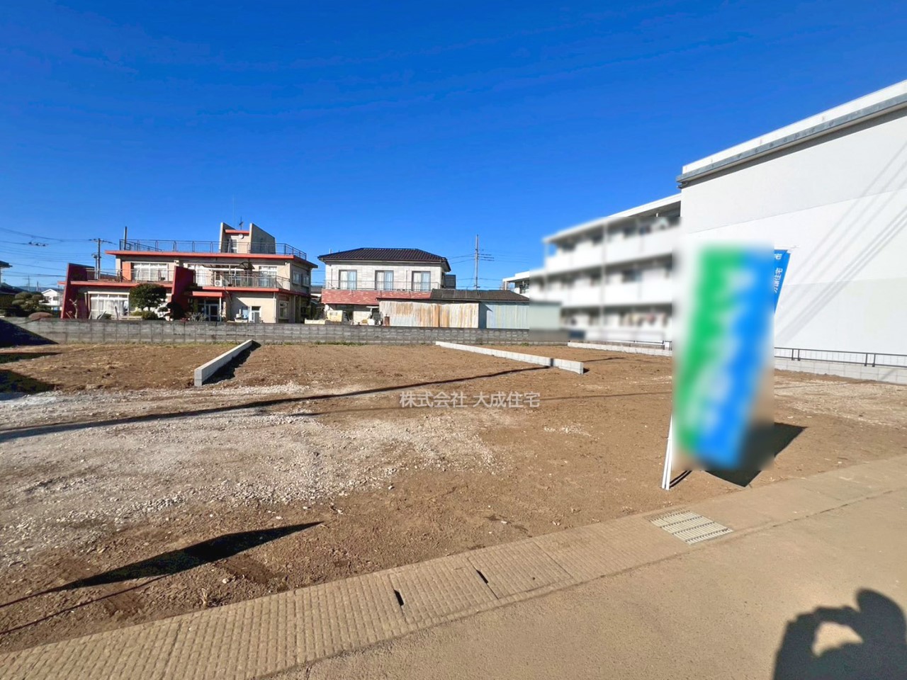 現地外観写真-2号棟：日当たり・風通し良好！　現地写真2026.1.12撮影