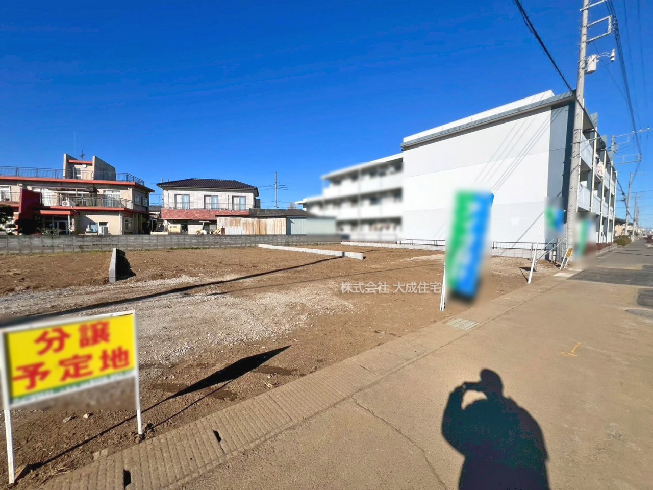 現地外観写真-2号棟：現地写真2026.1.12撮影