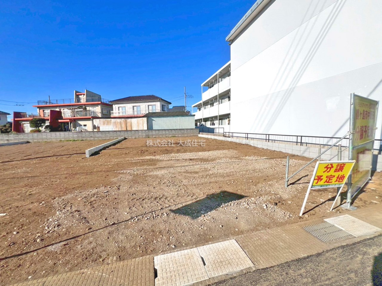 現地外観写真-3号棟：お気軽にお問い合わせください＾＾　現地写真2026.1.12撮影