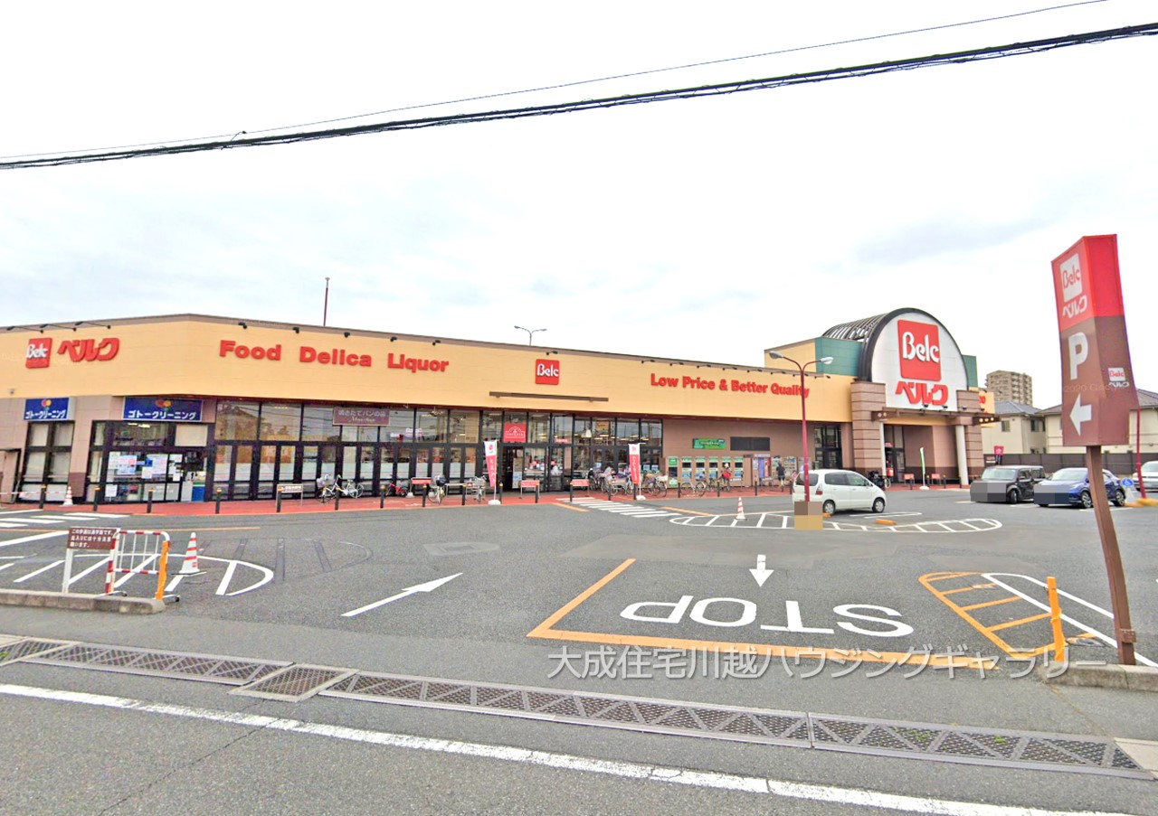 【土地】BGseries 川越市脇田新町「徒歩圏内に商業施設充実」 ブリーズガーデン 【土地】BGseries 川越市脇田新町「徒歩圏内に商業施設充実」 ブリーズガーデン
