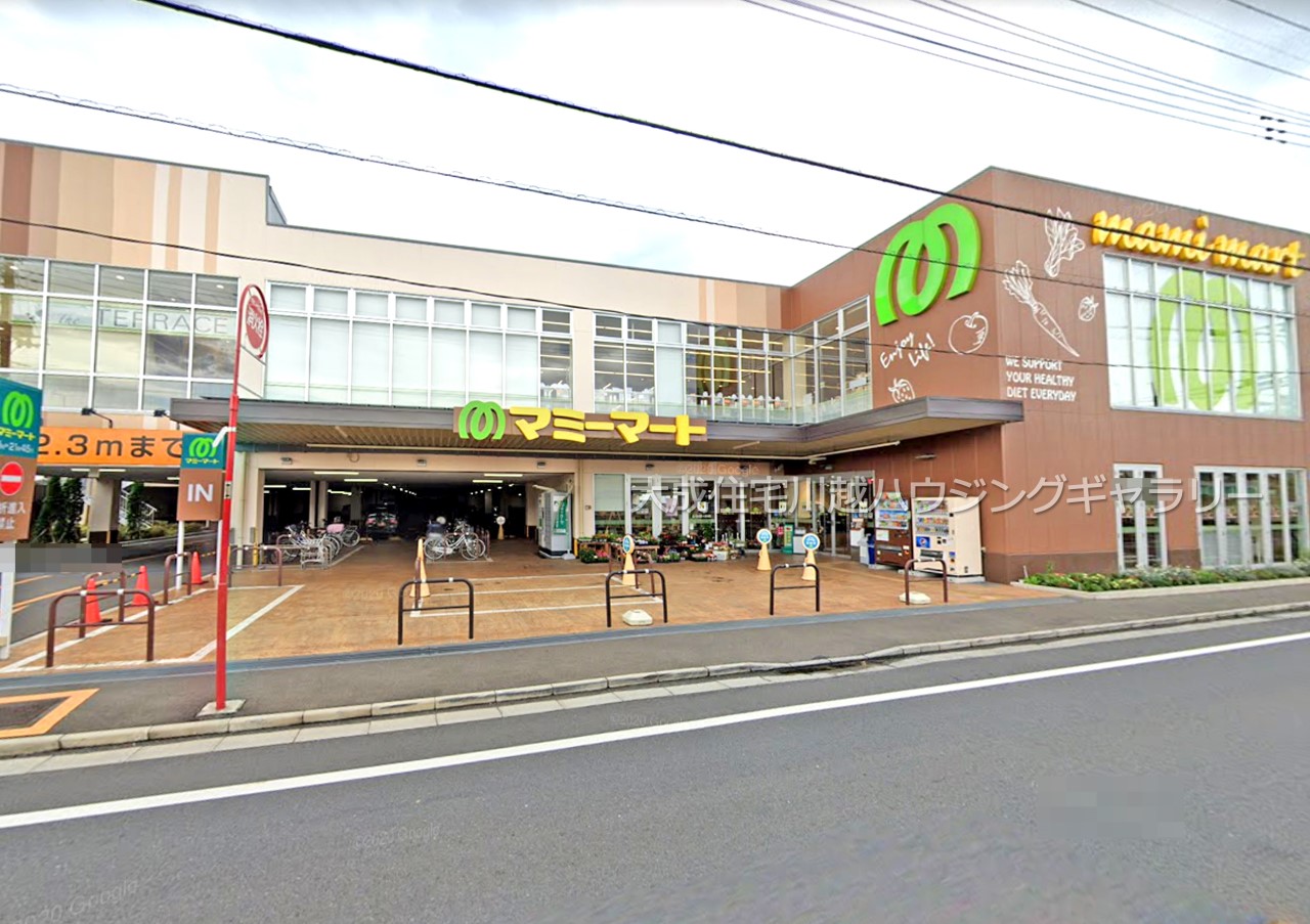 スーパー(160m)-マミーマート神明町店(徒歩２分につき、毎日のお買い物に便利です。)