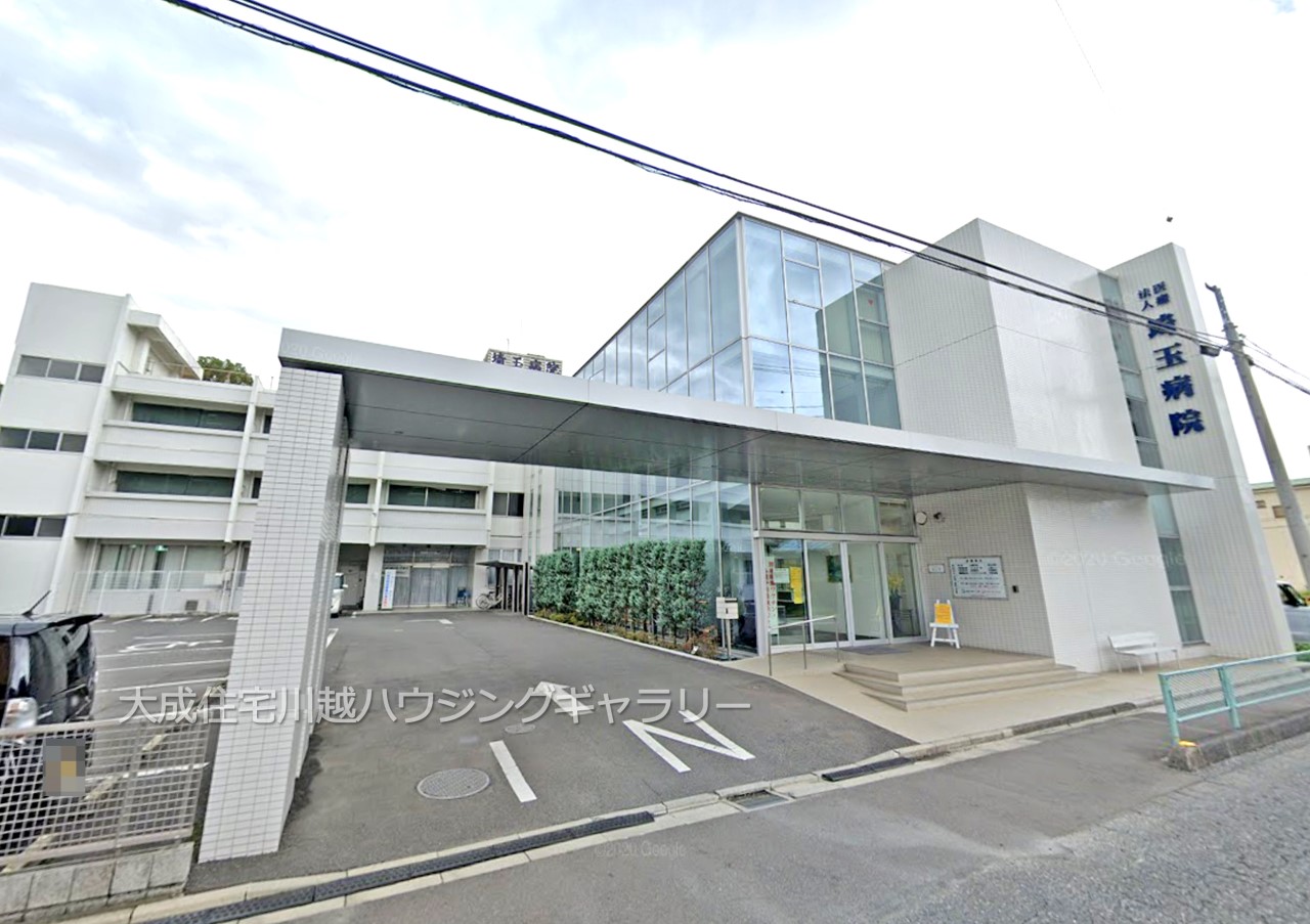 病院(950m)-埼玉病院(徒歩１３分。診療科目：内科・消化器科・呼吸器内科・心療内科・放射線科・リハビリテーション科)