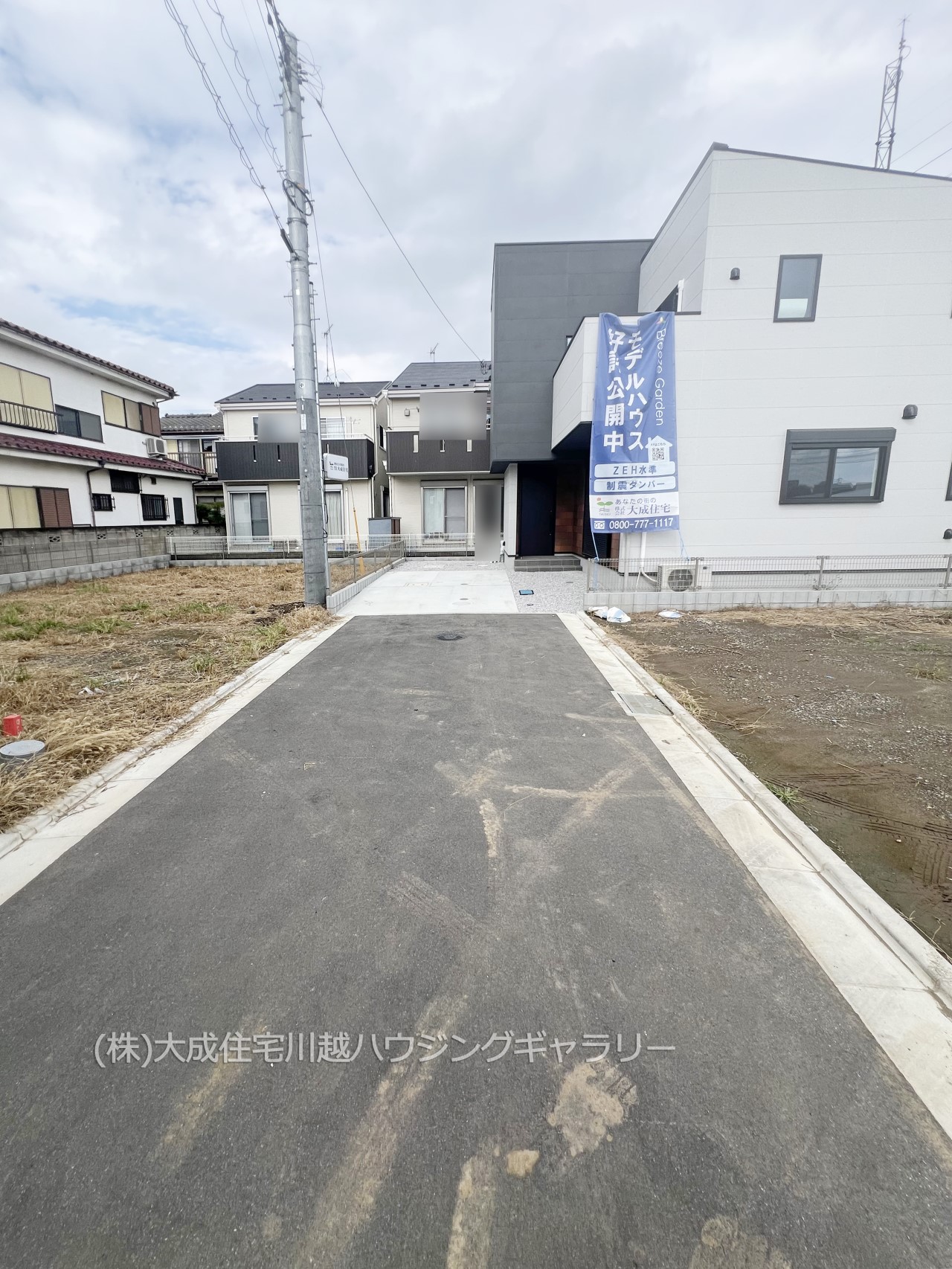 前面道路含む現地写真-前面道路（４.２ｍ開発道路）　６区画：現地写真2024.10.7撮影