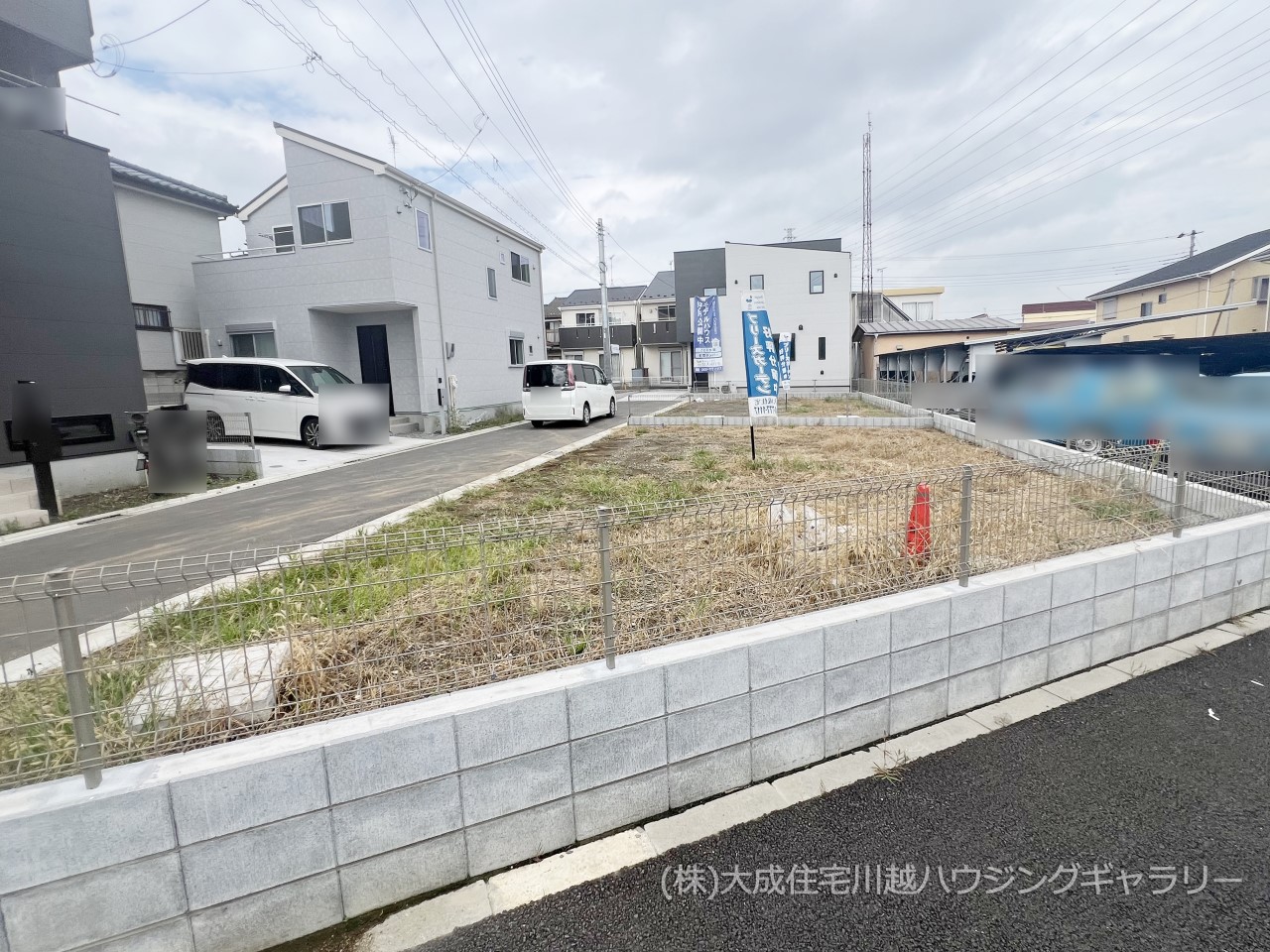 現地外観写真-建築条件付きですが、大成住宅では自由設計対応！　６区画：現地写真2024.10.7撮影
